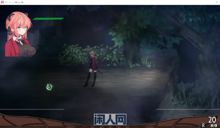 [神作ACT]薇薇与魔法之岛Ver1.09 精翻汉化版4.5G