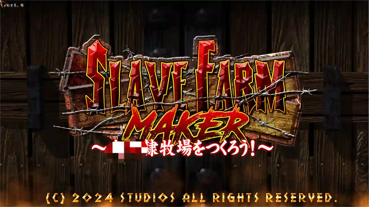 [像素模拟经营SLG/动态]奴隶农场制造者官方中文版650M