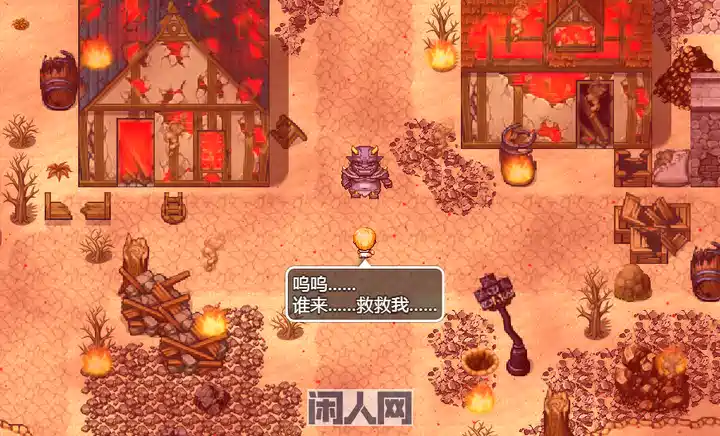 [RPG游戏]圣痕的亚莉亚STEAM官方中文版PC+安卓1.50G