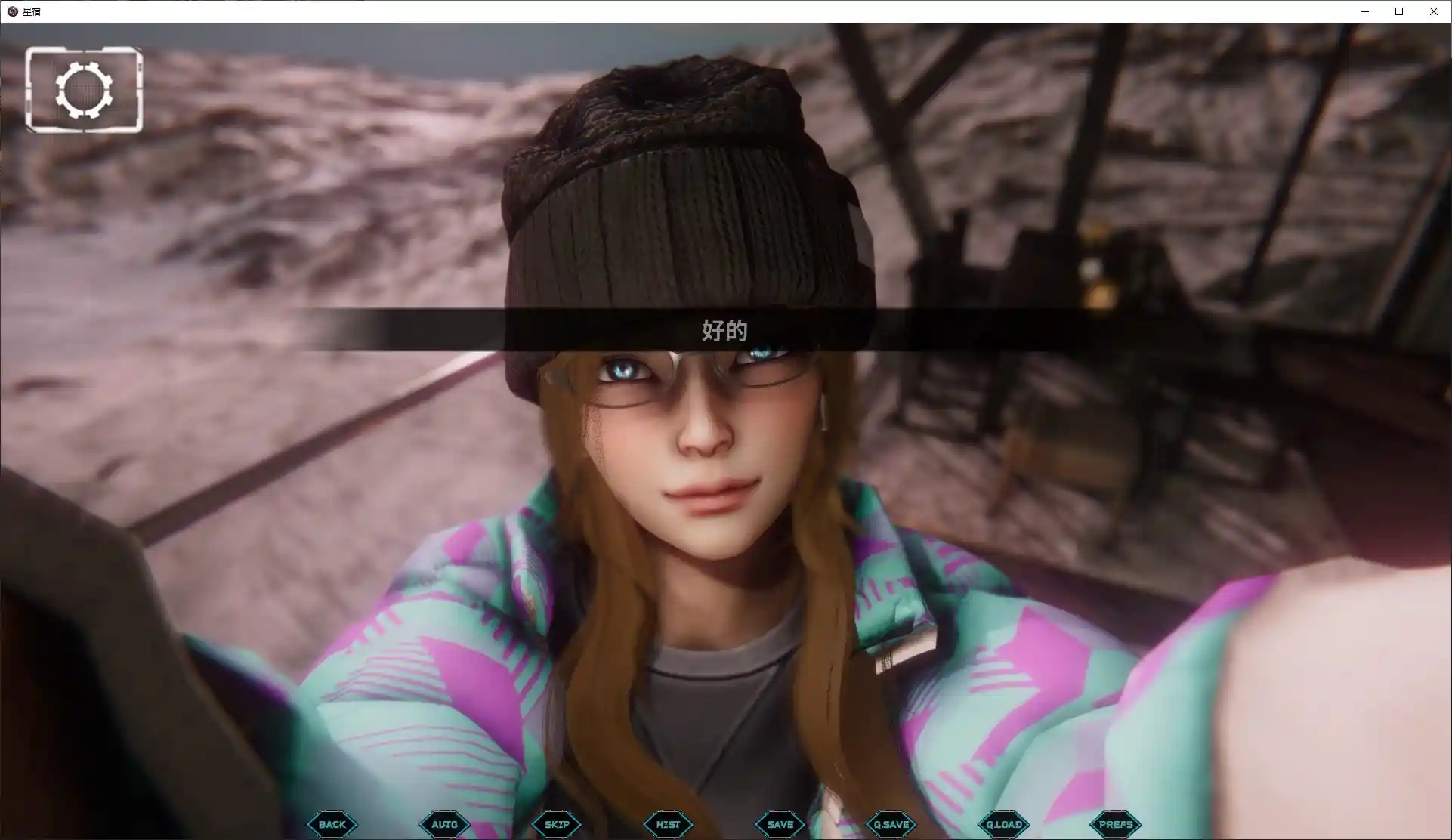 [欧美SLG/动态]阿斯特雷恩Astreon vCH.2 0.3官方中文正式版PC+MAC+安卓10G