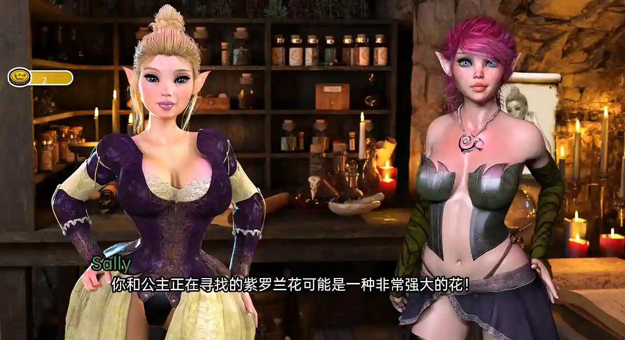 [欧美SLG/动态]地牢奴隶/地下城奴隶Dungeon Slaves v0.75 汉化版双端4.10G