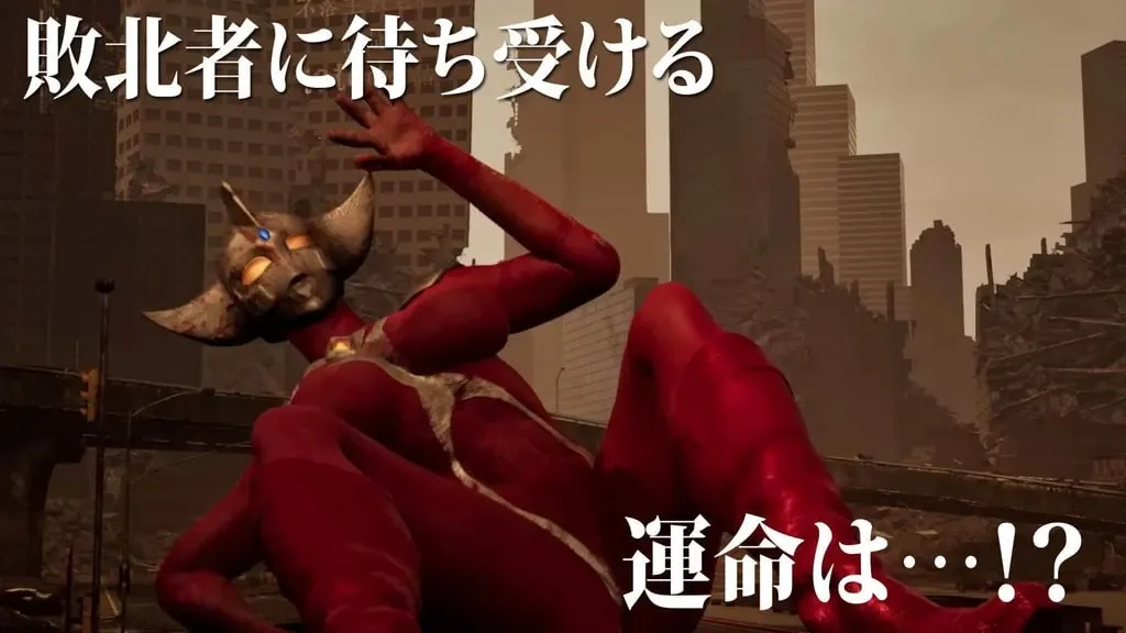 [3D游戏]妖艳败影像集 AstroLove vol.4 前篇+后篇6.34G