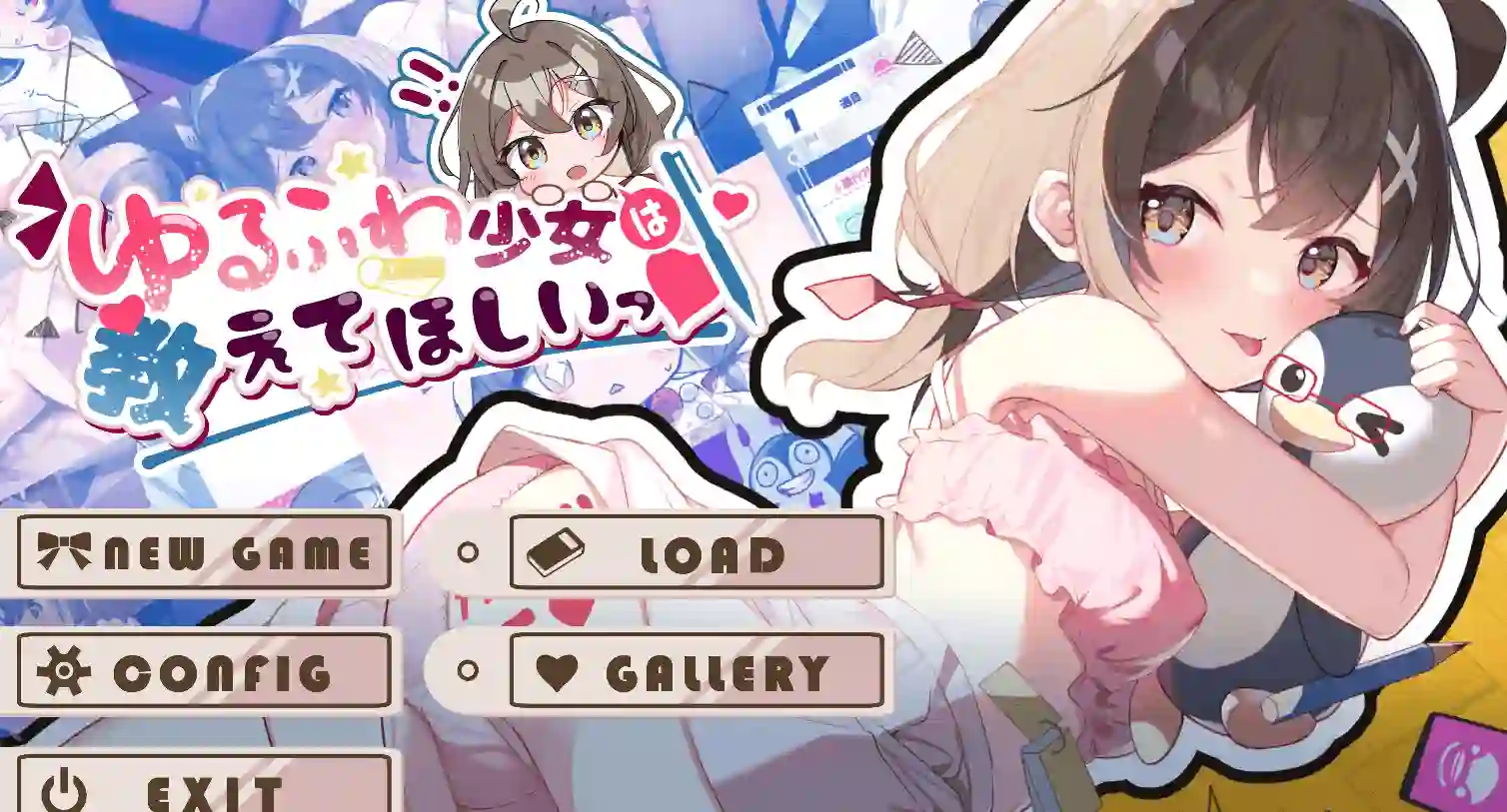 [SLG游戏]软萌少女想请教你内嵌汉化版PC+安卓1.3G