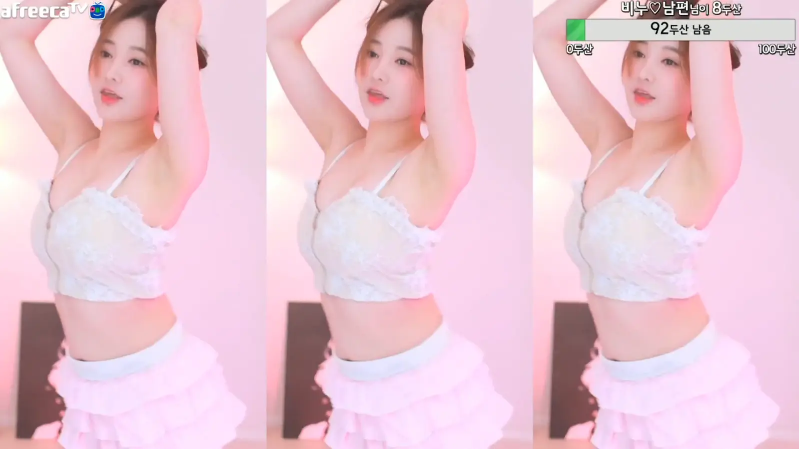 Afreeca TV韩国BJ陈美雅女神2022年10月经典舞蹈视频合集55V3.65G