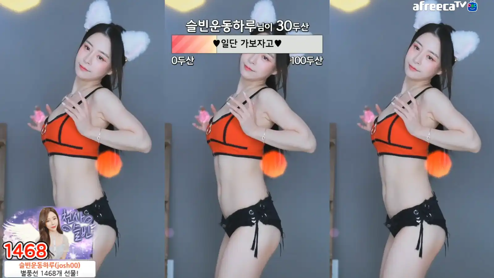 韩国主播BJ林智友BJ柳月怡BJ塞尔2022年10月经典舞蹈视频合集26V3.9G 韩国主播 第2张-闲人网 韩国主播BJ林智友BJ柳月怡BJ塞尔2022年10月经典舞蹈视频合集26V3.9G