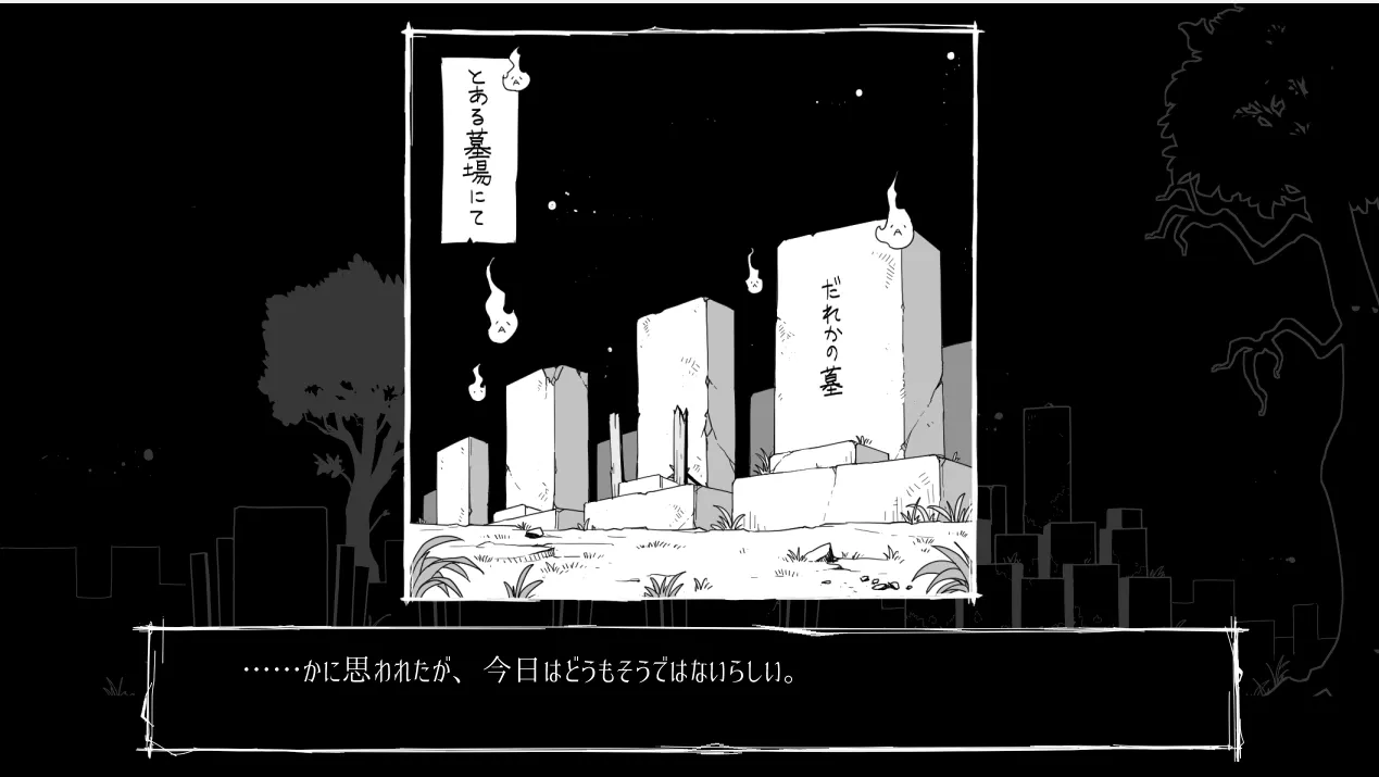 [SLG游戏]ブッ呪殺す/全都要咒杀殆尽V1.00 AI汉化版