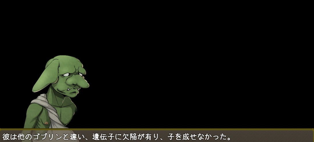 [SLG游戏]哥布林教师的培育秘录（ゴブリン教師の育成秘録）Ver1.01 AI汉化版1.30G