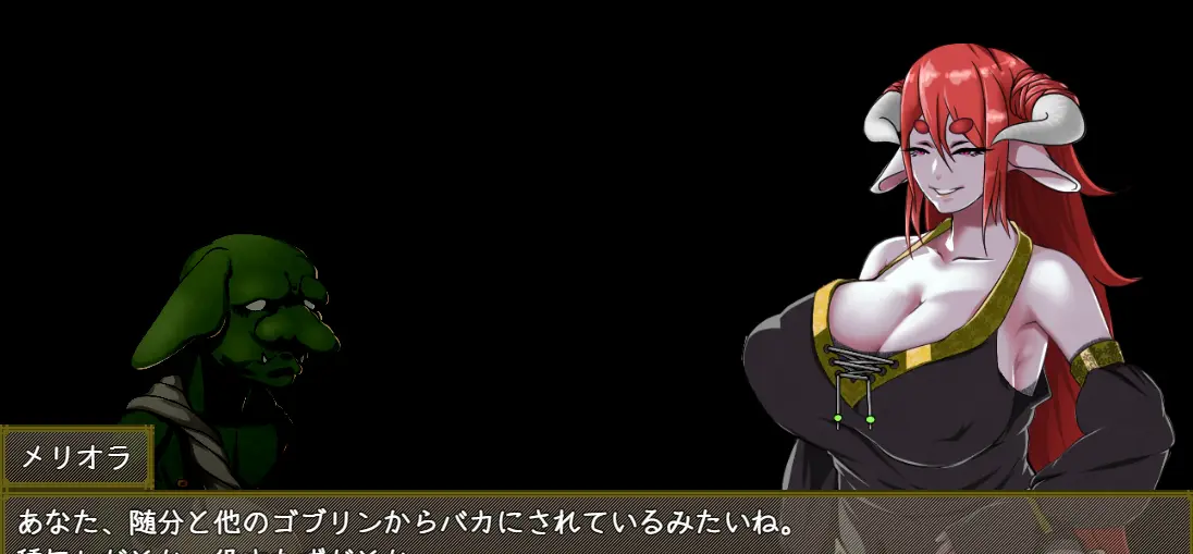 [SLG游戏]哥布林教师的培育秘录（ゴブリン教師の育成秘録）Ver1.01 AI汉化版1.30G