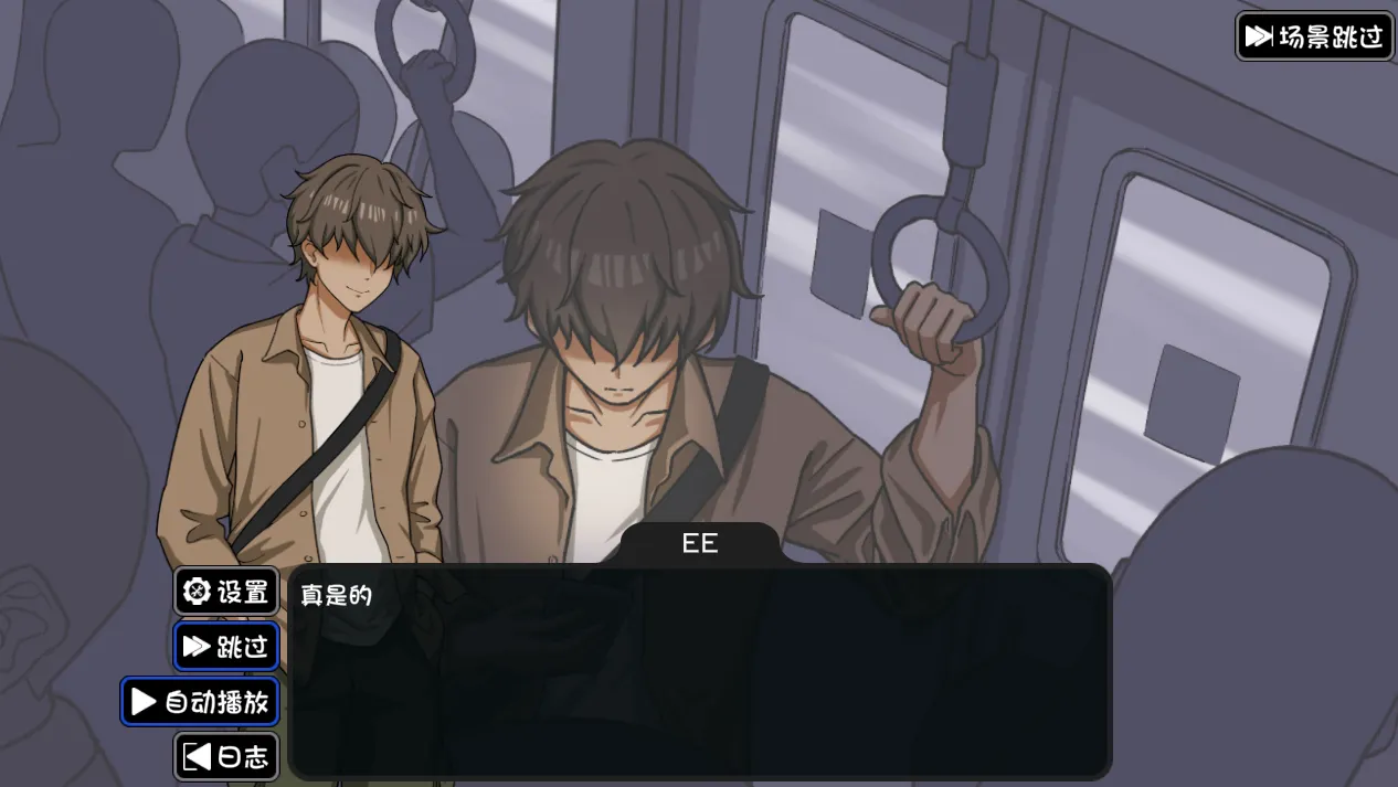 [SLG游戏]NTR家族AI汉化版1.46G