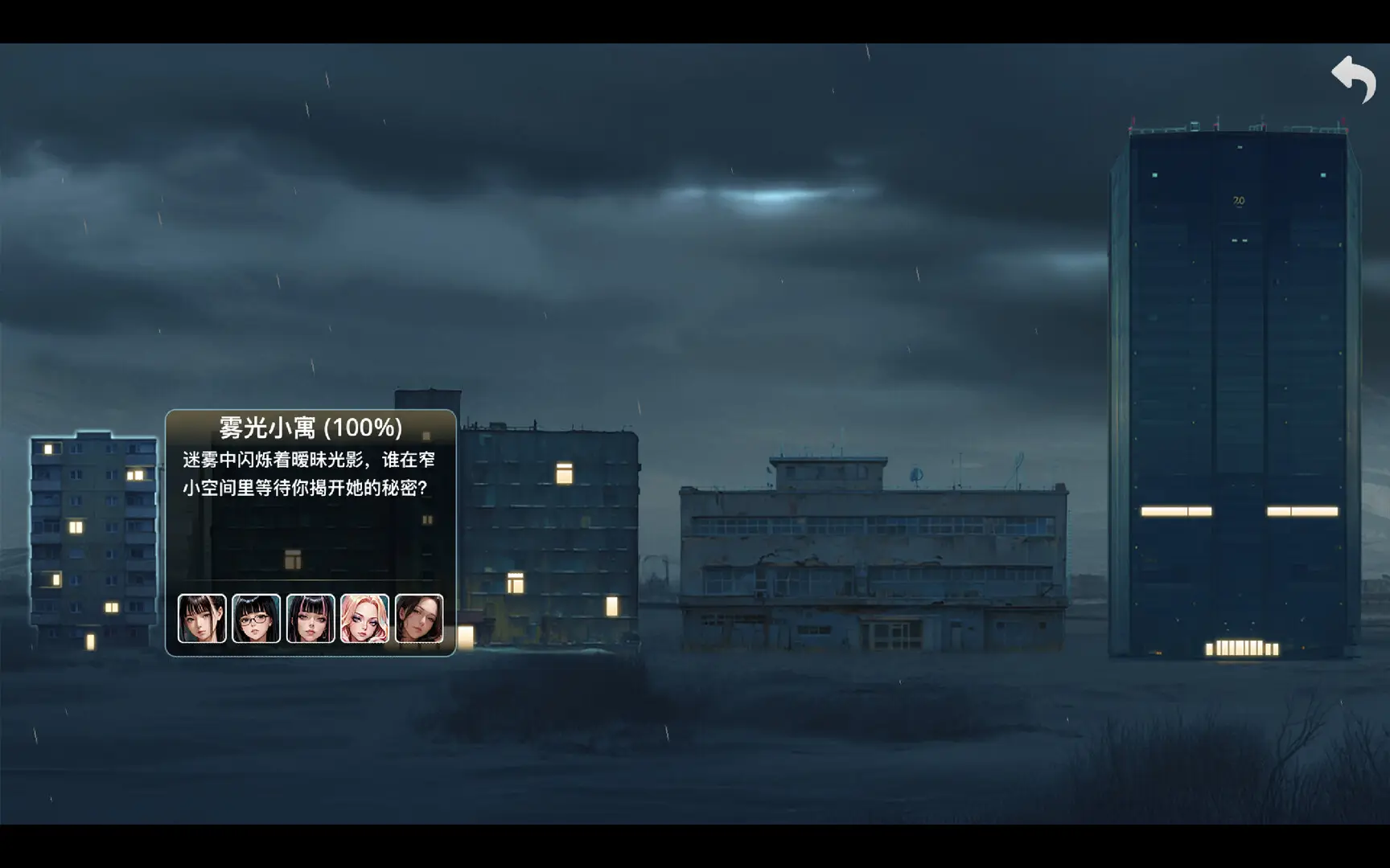 [SLG游戏]厕战勇者 Toilet Battle Hero Build.18730955 STEAM官方中文版139M