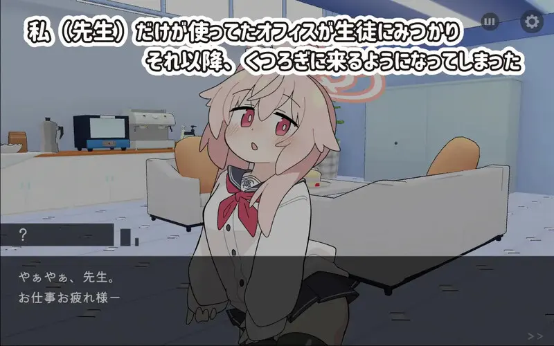 [SLG游戏/Live2D动态]喝牛奶时间PC+安卓490M