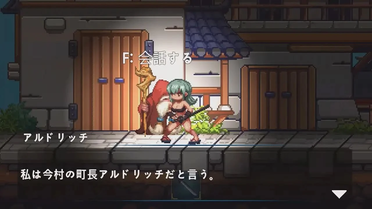 [ACT游戏/动态]美女剑客遥美/美女剣士ハルミ官方中文版