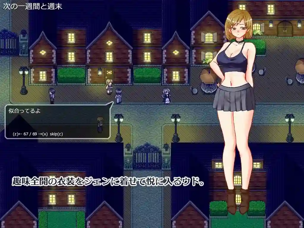 [RPG游戏]想看到妻子痛苦的样子/悶える妻が見たかった AI汉化版350MB