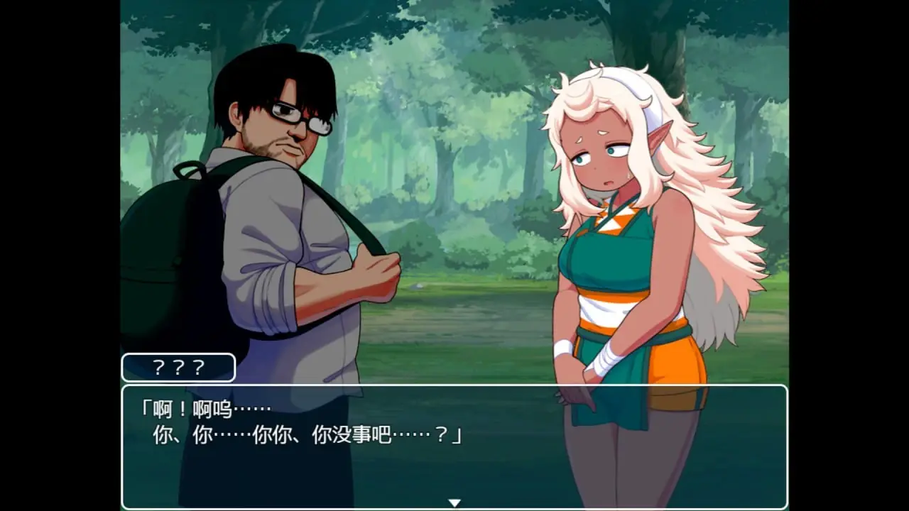 [RPG游戏]亚人岛漂流记/不思議な島で小さな住人たちと交尾三昧v1.00官方中文步兵版