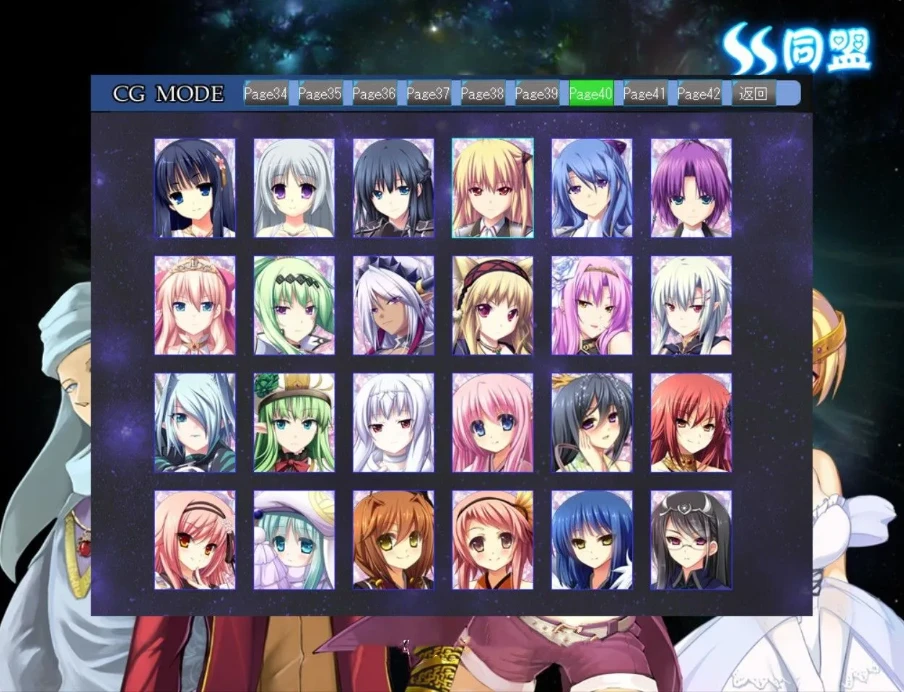 [战略SLG]雷神Ⅶ~puk天制霸私人定制加强版汉化版步兵1.2G