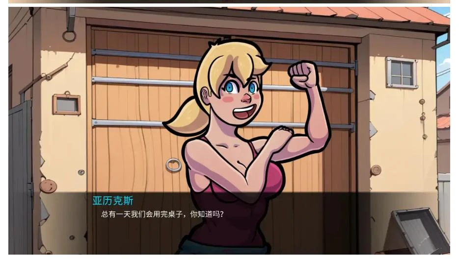 [欧美SLG]NT R和僵尸0.1AI汉化版PC+安卓0.95G