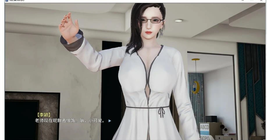 [SLG游戏/动态]我的教师妈妈(上+下)官方中文正式版1.96G