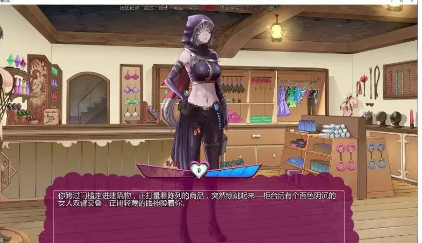 [欧美SLG/3D]怪物少女梦境Monster Girl Dreams v27b Alpha AI汉化版PC+安卓1.55G