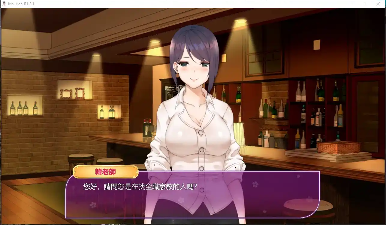 [SLG游戏/动态]韩老师的课后辅导V1.3.1.8.15官方中文步兵版+DLC中文语音600M