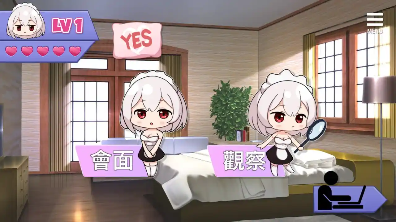 [SLG游戏]我的皇家女仆R v1.0官方中文DL版216M