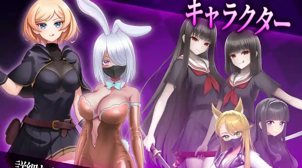 [RPG游戏]豆M×ZA鱼 冒险任务AI汉化版1.9GB