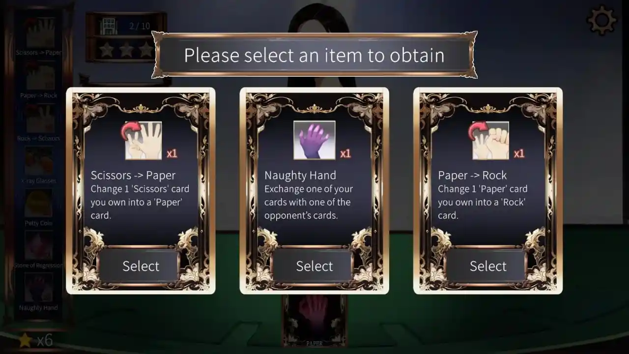 [SLG游戏]High Stakes: Hot Nights/高额赌注:激情之夜官方中文版