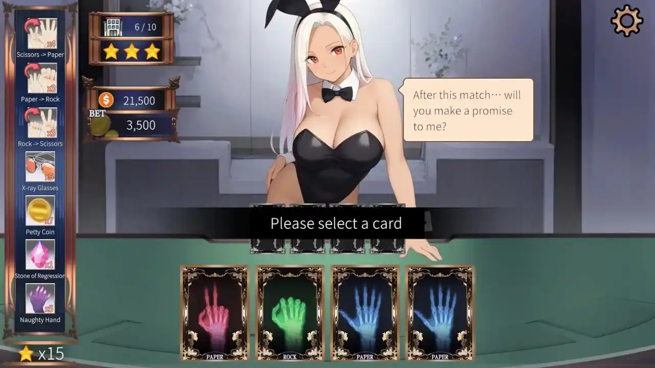 [SLG游戏]High Stakes: Hot Nights/高额赌注:激情之夜官方中文版