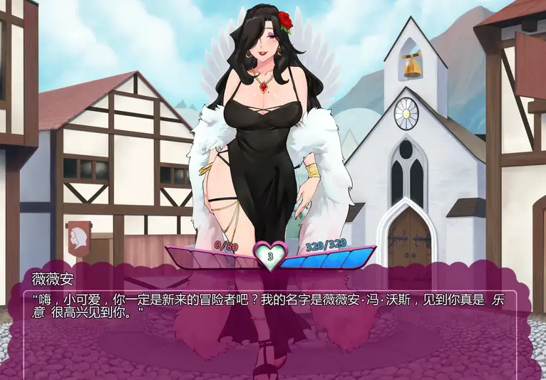 [欧美SLG/3D]怪物少女梦境Monster Girl Dreams v27b Alpha AI汉化版PC+安卓1.55G