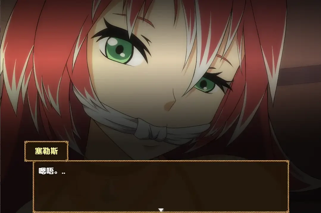 [RPG游戏]Didnapper2 v1.2.3内嵌AI汉化版1.90G