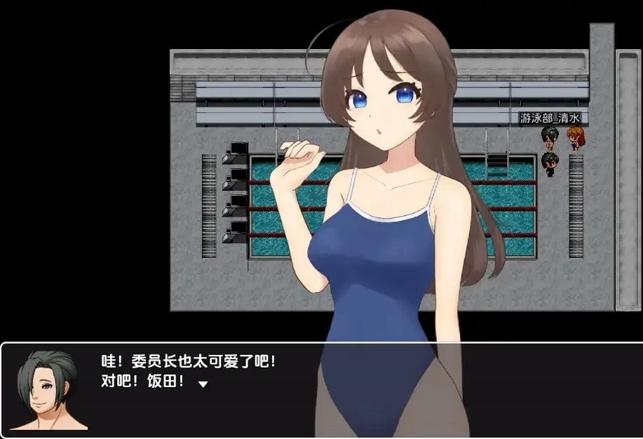 [RPG游戏]我女友与因境测量Ver1.0 AI汉化版PC+安卓660M