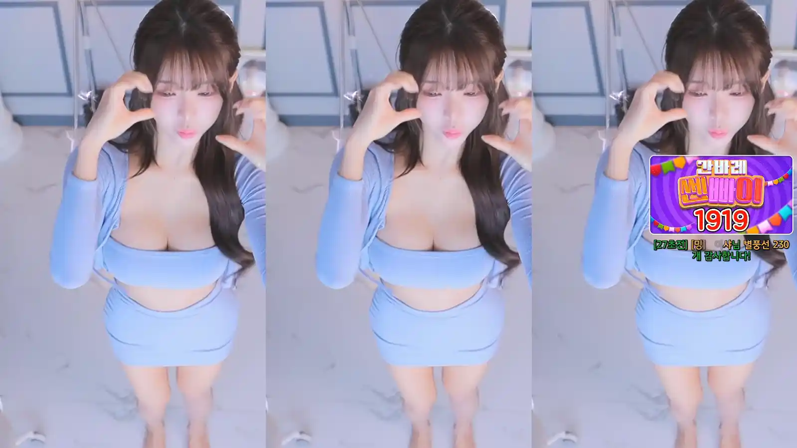 Sooplive韩国BJ慧明颜值宅男女神2025年05月精选直播舞蹈合集21v/3.8G 韩国主播 第2张-闲人网 Sooplive韩国BJ慧明颜值宅男女神2025年05月精选直播舞蹈合集21v/3.8G