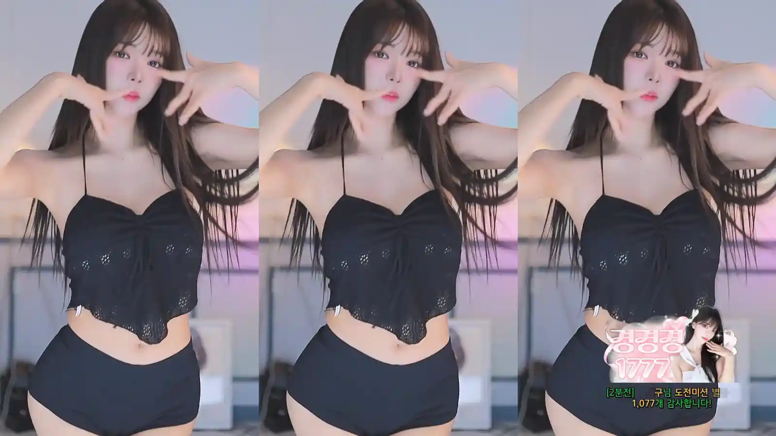 Sooplive韩国BJ慧明颜值宅男女神2025年05月精选直播舞蹈合集21v/3.8G 韩国主播 第3张-闲人网 Sooplive韩国BJ慧明颜值宅男女神2025年05月精选直播舞蹈合集21v/3.8G