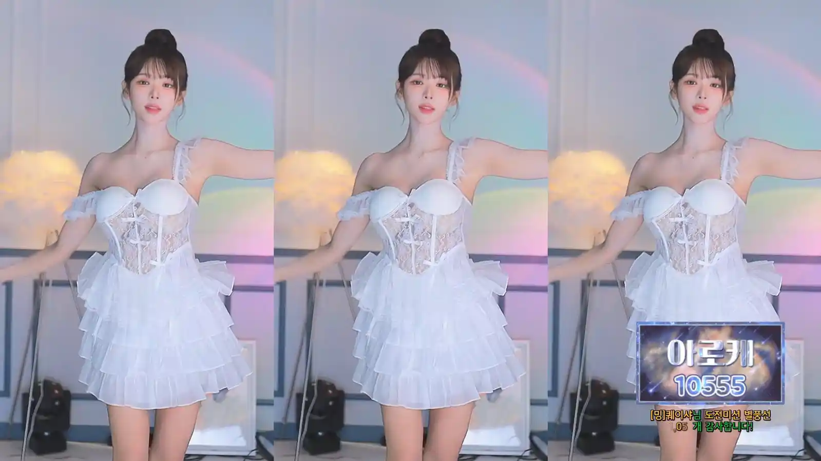 Sooplive韩国BJ慧明颜值宅男女神2025年05月精选直播舞蹈合集21v/3.8G 韩国主播 第4张-闲人网 Sooplive韩国BJ慧明颜值宅男女神2025年05月精选直播舞蹈合集21v/3.8G