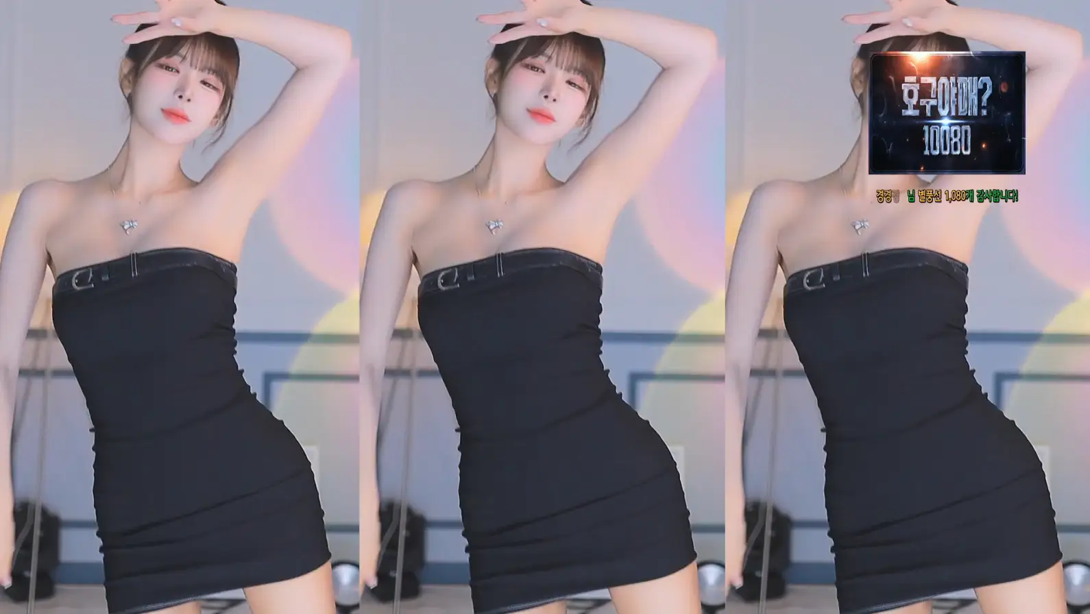 Sooplive韩国BJ慧明颜值宅男女神2025年05月精选直播舞蹈合集21v/3.8G 韩国主播 第5张-闲人网 Sooplive韩国BJ慧明颜值宅男女神2025年05月精选直播舞蹈合集21v/3.8G