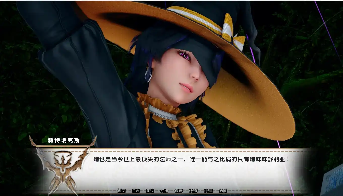 [SLG游戏/动态]神的召唤God’s Call v1.6.2汉化版全画廊PC+安卓9GB