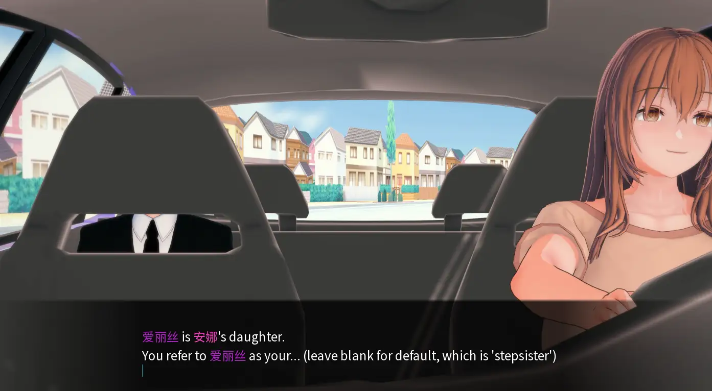 [SLG游戏]生命的回报Life’s Payback v2.1.1 AI汉化版PC+安卓