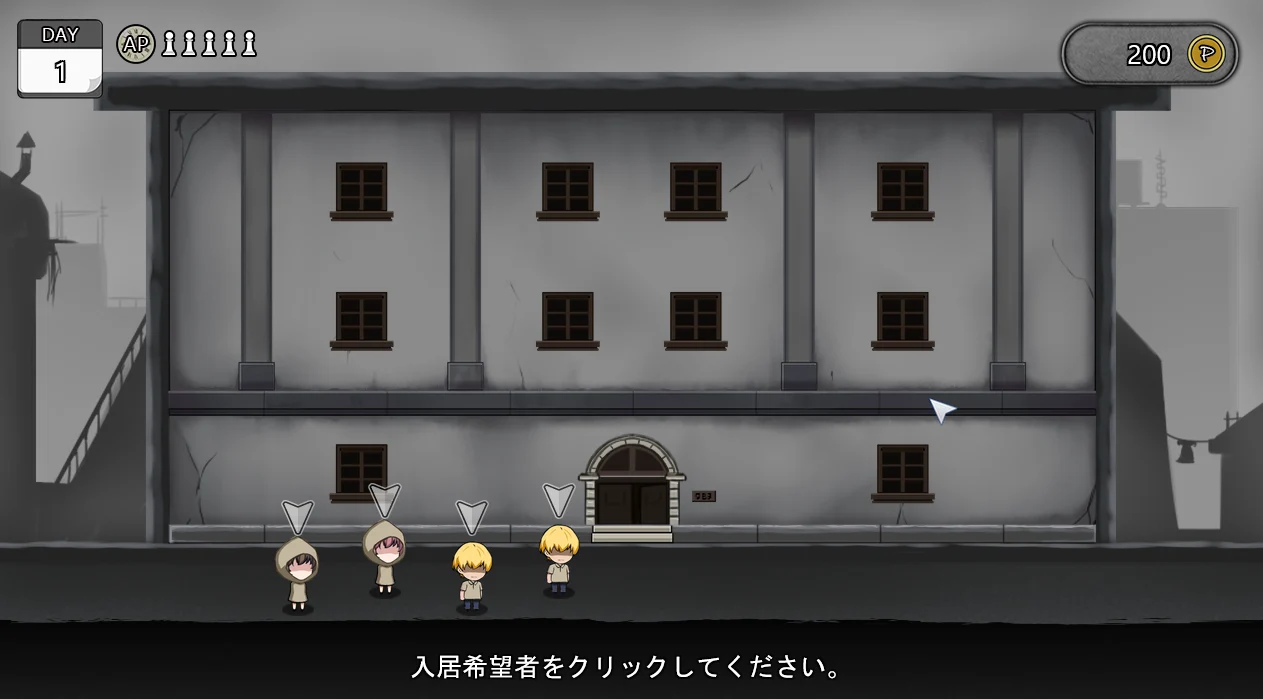 [经营SLG/动态]避难所RE生肉版+自带全回想解放450M