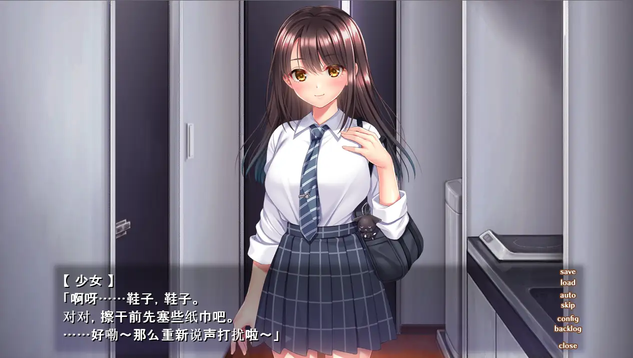 [SLG游戏]与流浪猫少女的生活/野良猫少女との生活 CAT Girl Sweet Days V100 AI汉化版