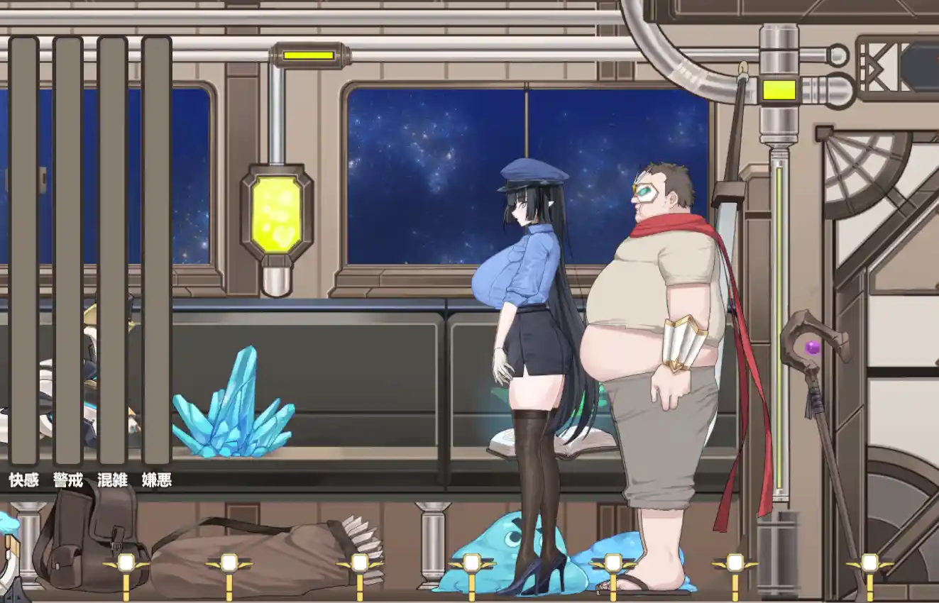 [SLG游戏]异世界电车官方中文版52.88MB