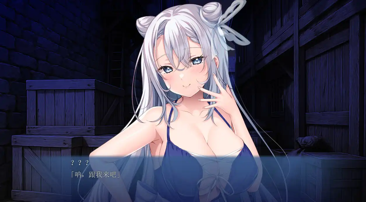 [ADV游戏]你的一切都交给我就好~AI汉化全CG存档560M