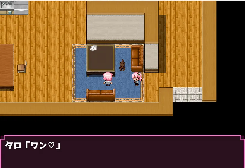 [RPG游戏]流浪狗未婚夫STRAY DOG FIANCE AI汉化PC+安卓4.54G