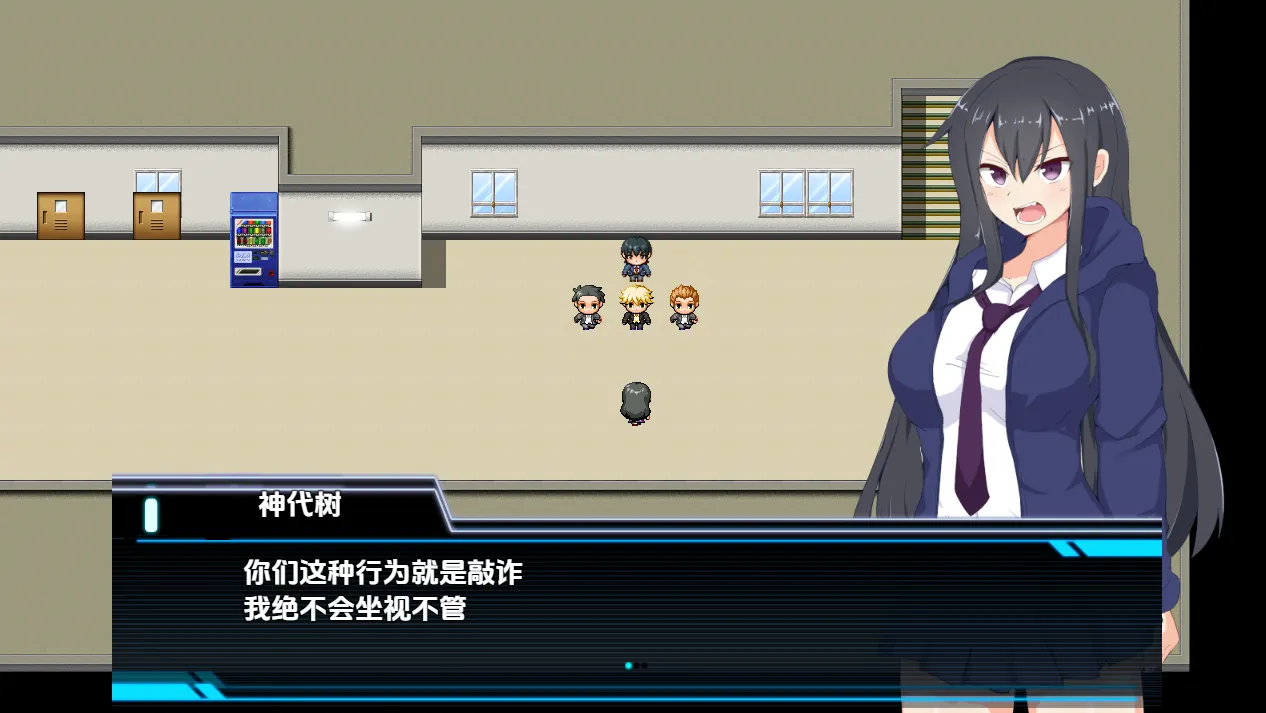 [RPG游戏]神城树的选举/神代イツキの選挙戦 V1.03内嵌AI汉化PC+安卓878M