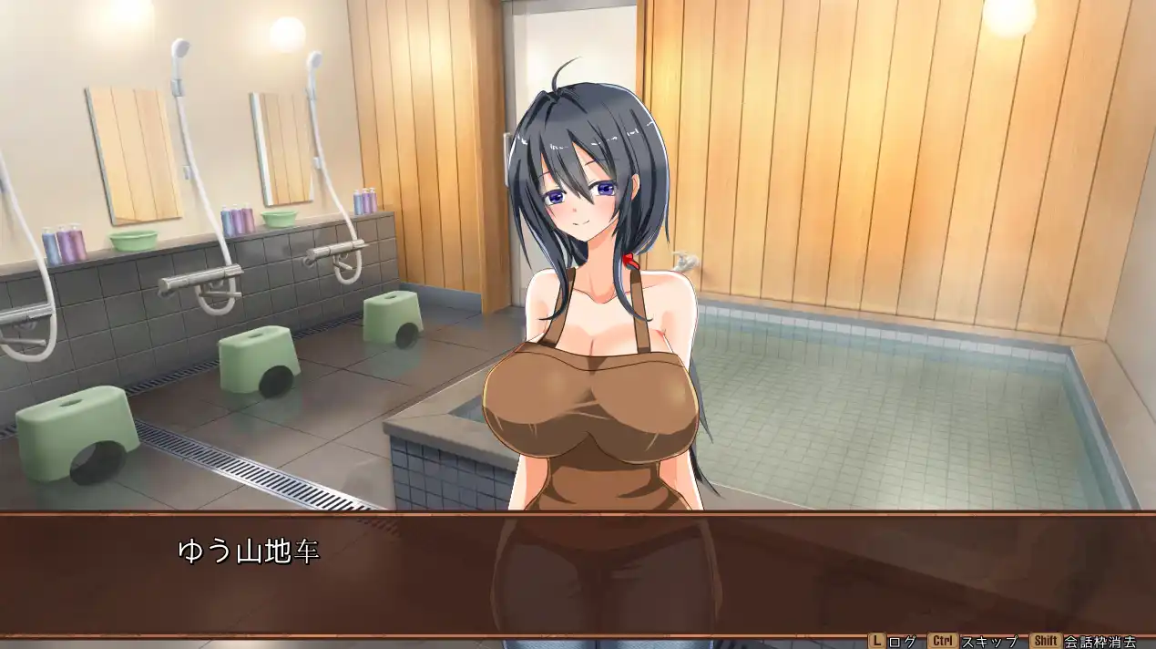 [互动SLG/逆推动态]独自经营旅馆的故事～姐姐和一心一意的我～AI汉化版1.3G