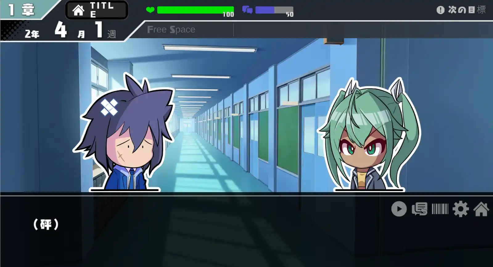 [SLG游戏]她的提线木偶指令/彼女のマリオネットコマンド AI汉化版全CG存档