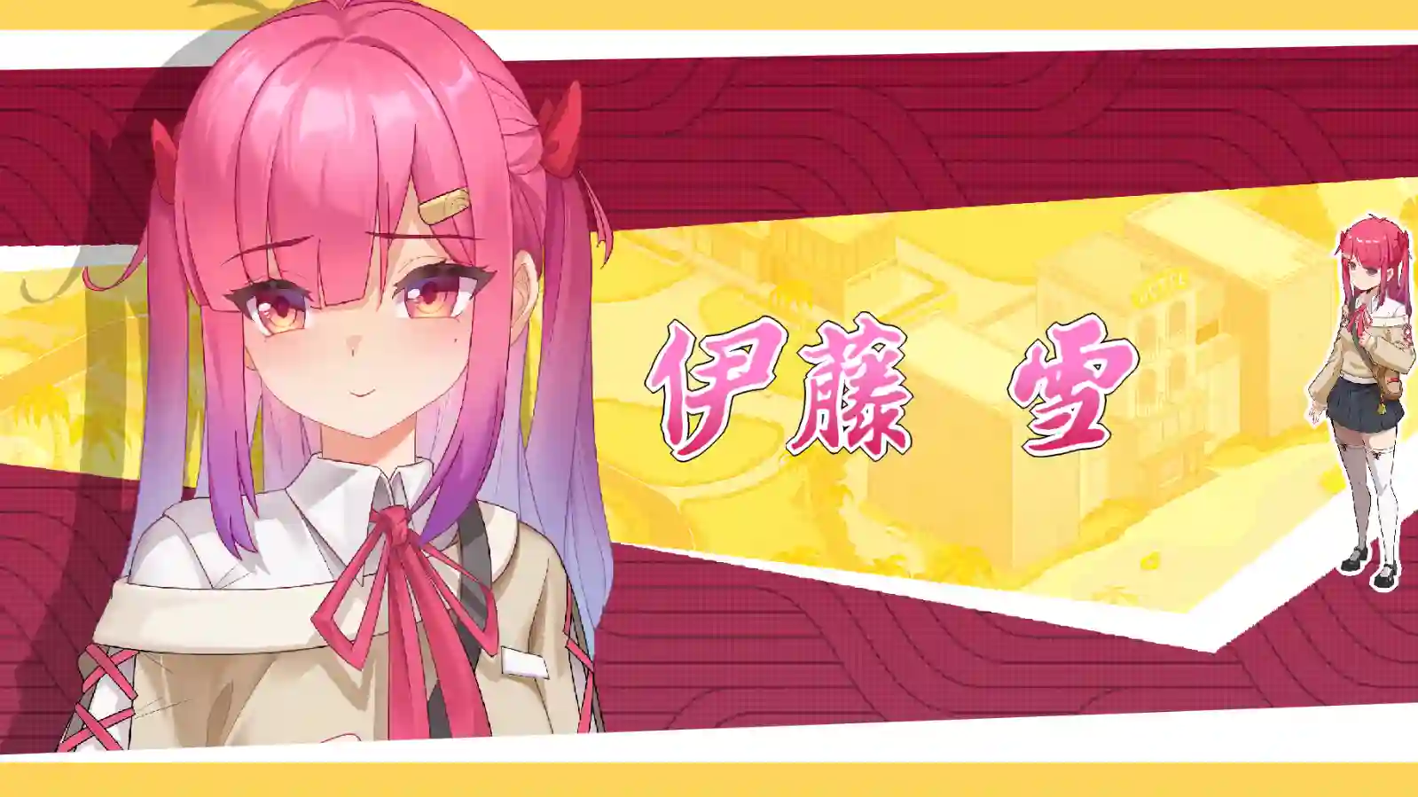 [SLG游戏]蘑菇岛的打工日记～客房的秘密キノコ島のバイト日記 ~客室のひみつ~官方中文版930M