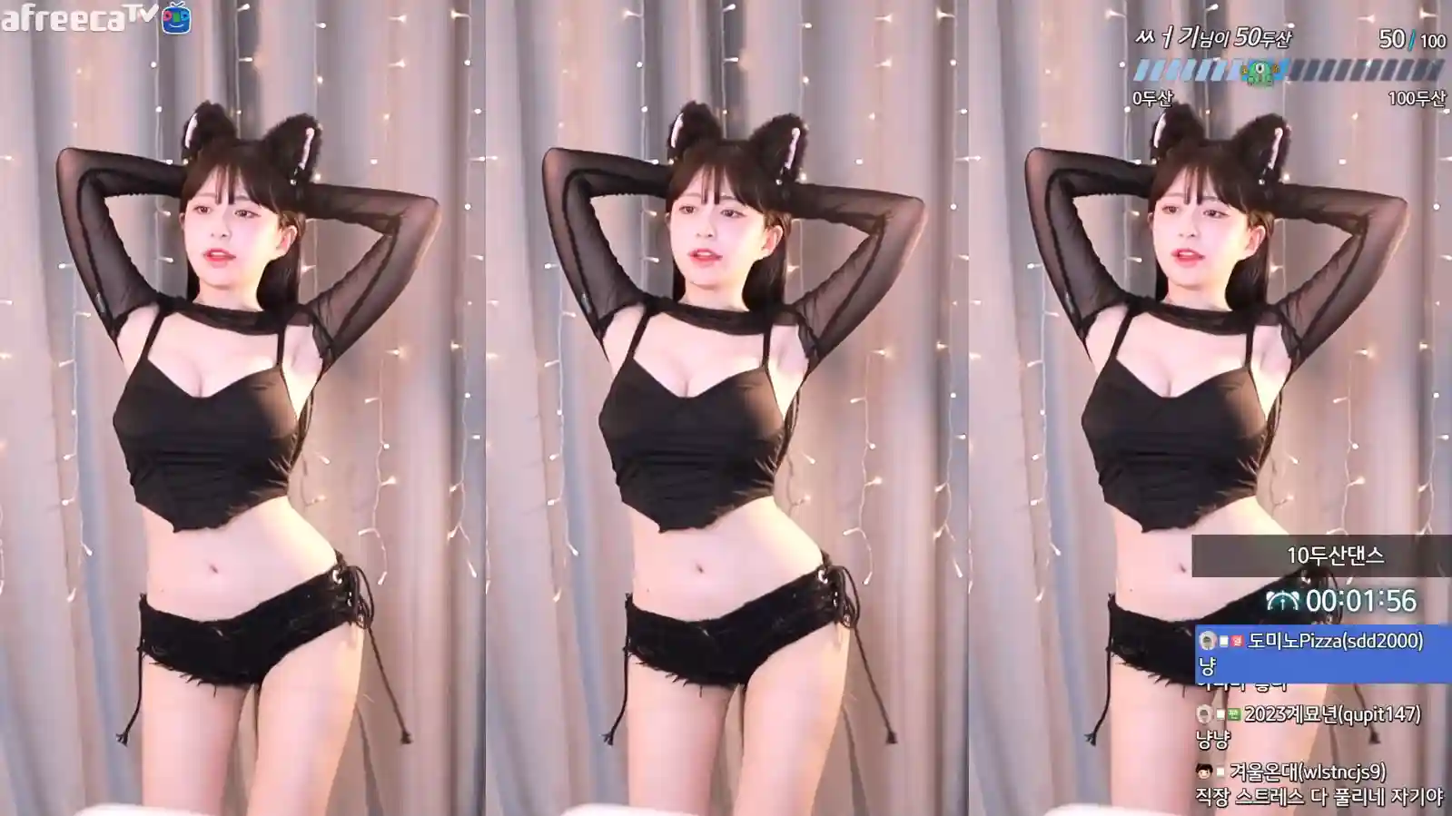 Afreeca TV韩国BJ橘子甜美主播2022年10月经典舞蹈视频合集85V11.8G