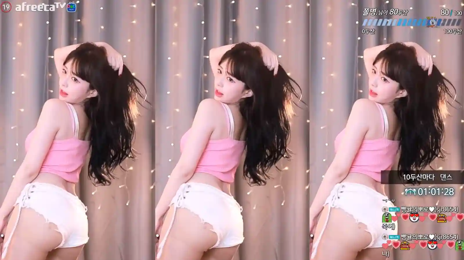 Afreeca TV韩国BJ橘子甜美主播2022年10月经典舞蹈视频合集85V11.8G