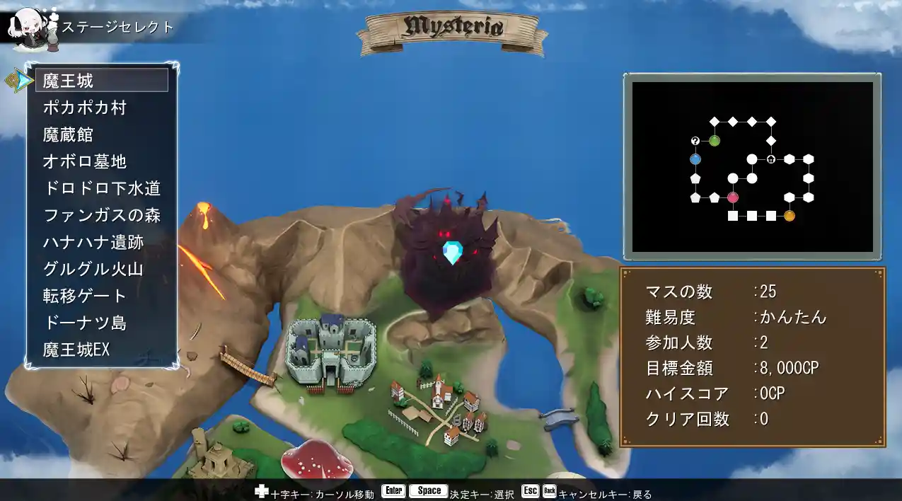 [SLG游戏]魔物娘骰子棋盘モン娘ダイスボード AI汉化版+存档1.20G