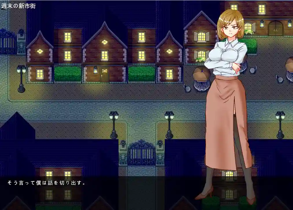 [RPG游戏]想看到妻子痛苦的样子/悶える妻が見たかった AI汉化版350MB