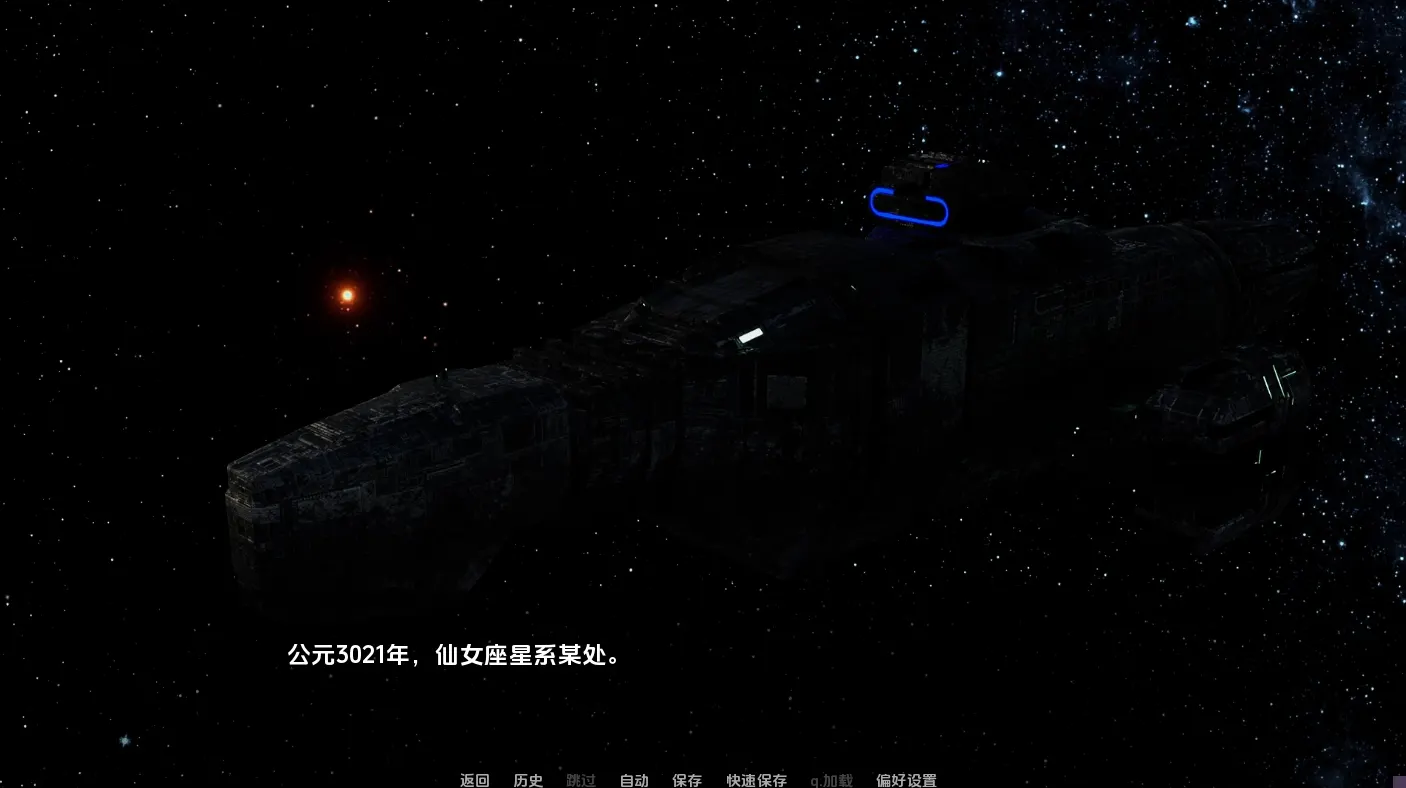 [欧美SLG/完结]穿越时空Through Spacetime V1.0完结版精翻汉化PC+安卓5.40G